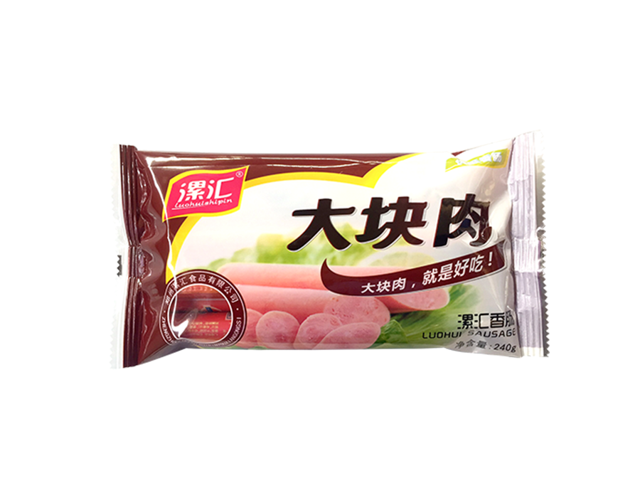 火腿肠系列